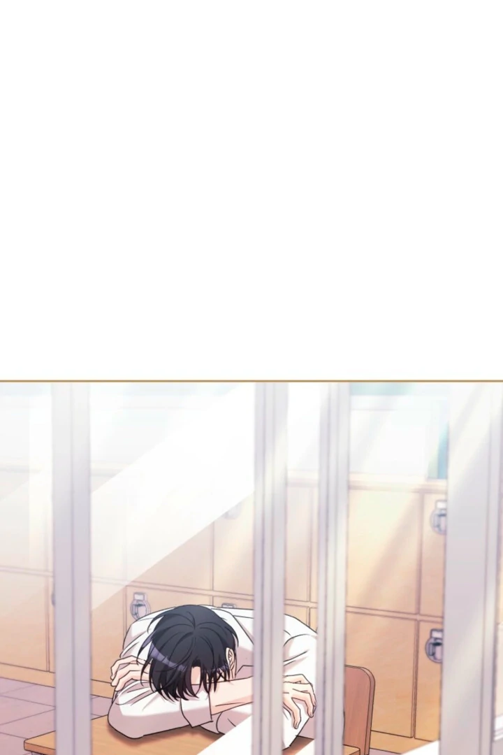 A Fighting Dog’s Way of Courtship Chapter 9 - page 5