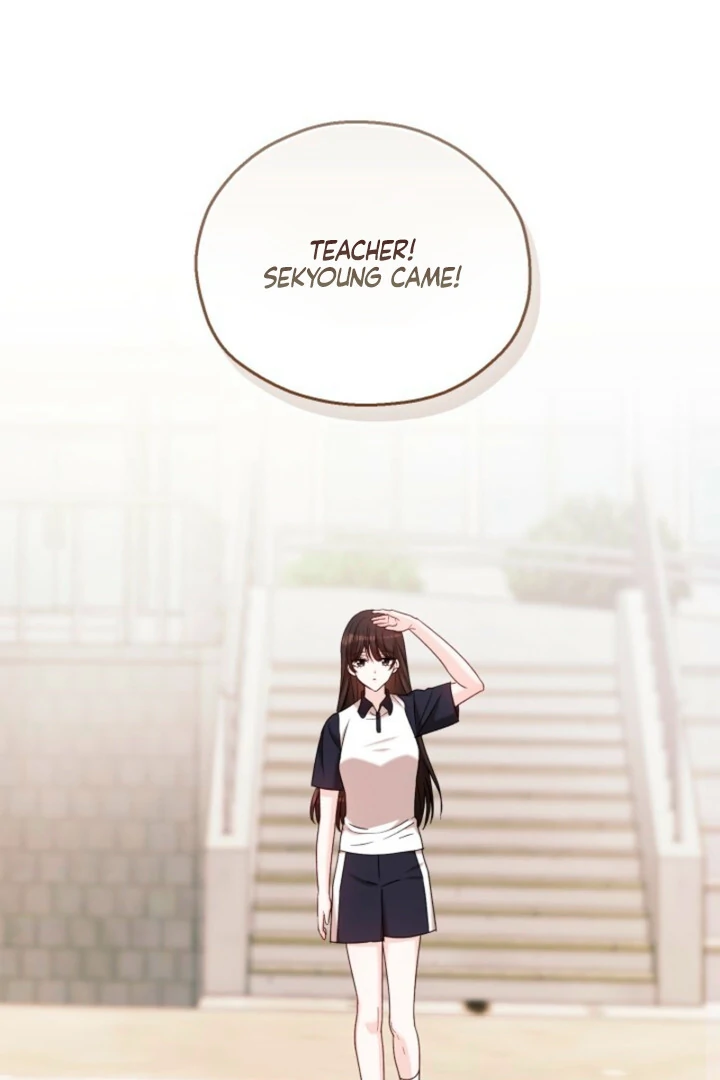 A Fighting Dog’s Way of Courtship Chapter 9 - page 60