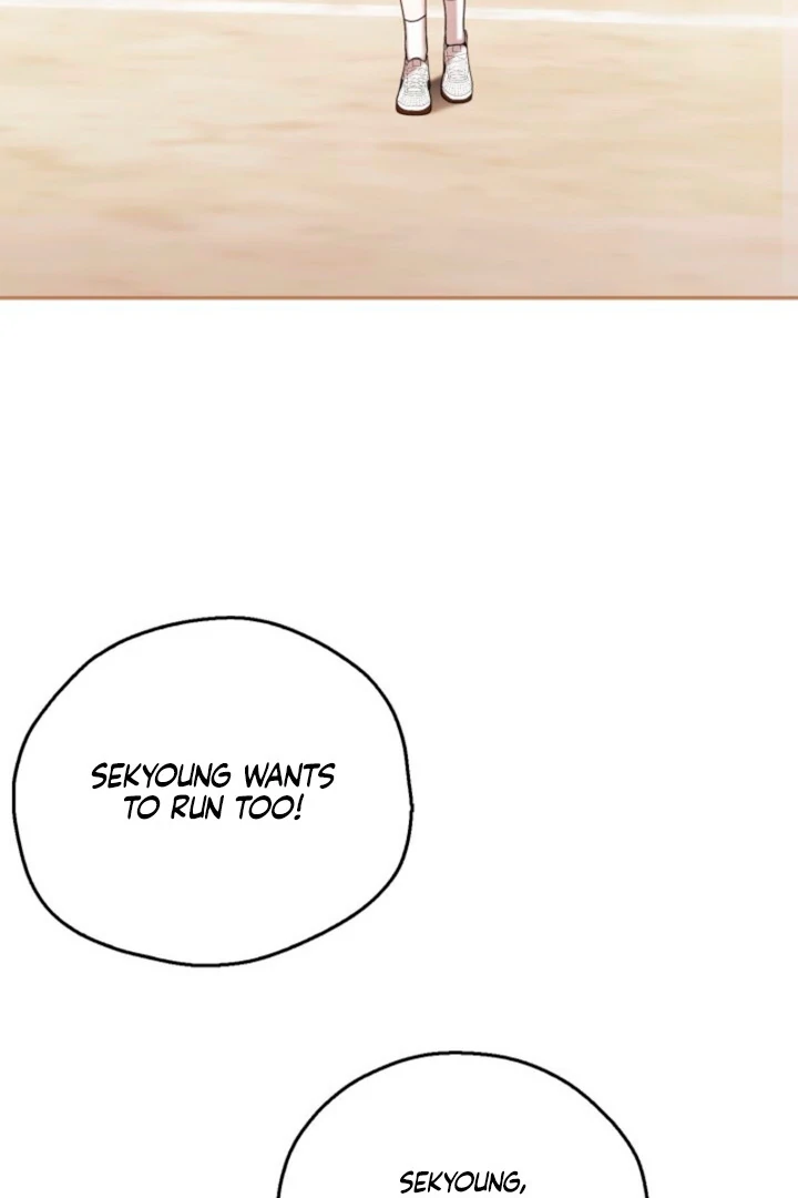 A Fighting Dog’s Way of Courtship Chapter 9 - page 61