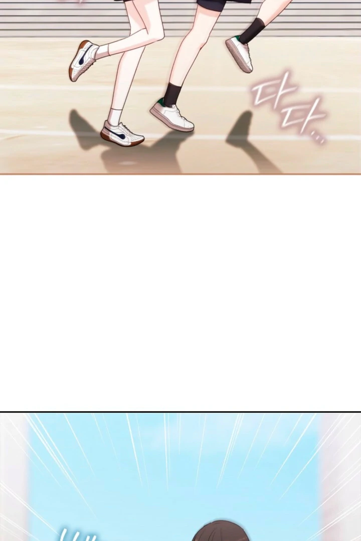 A Fighting Dog’s Way of Courtship Chapter 9 - page 66