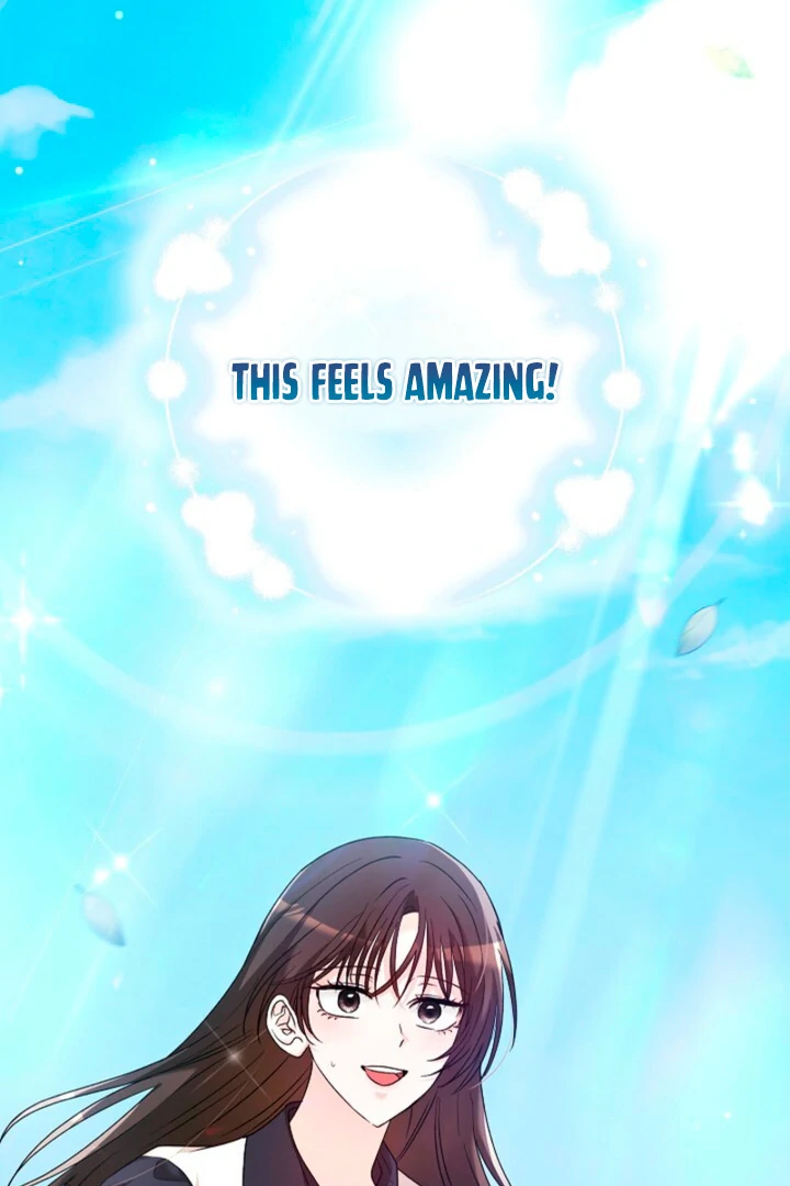 A Fighting Dog’s Way of Courtship Chapter 9 - page 69