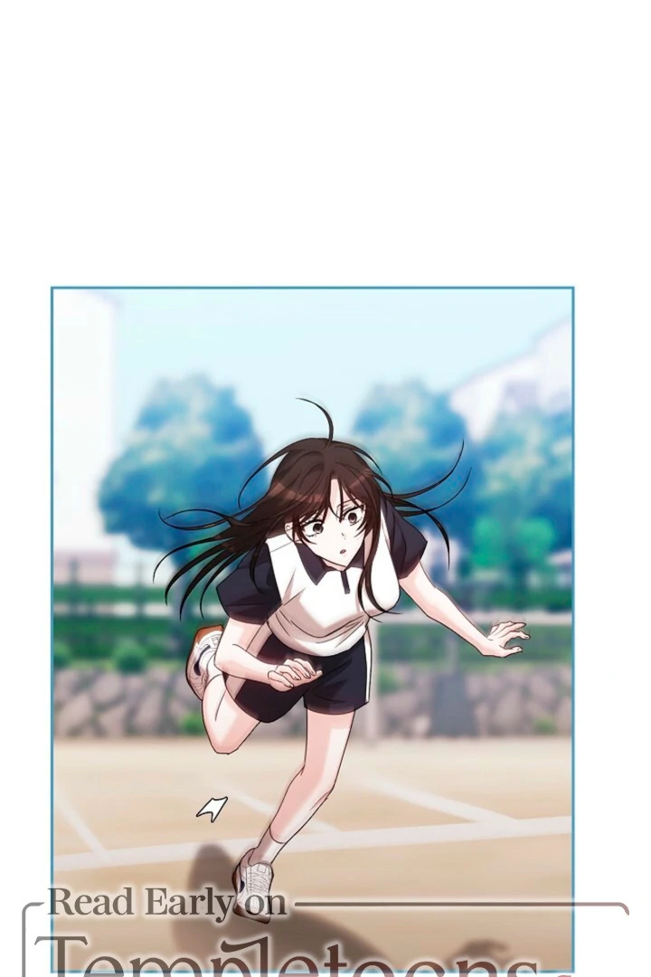 A Fighting Dog’s Way of Courtship Chapter 9 - page 73