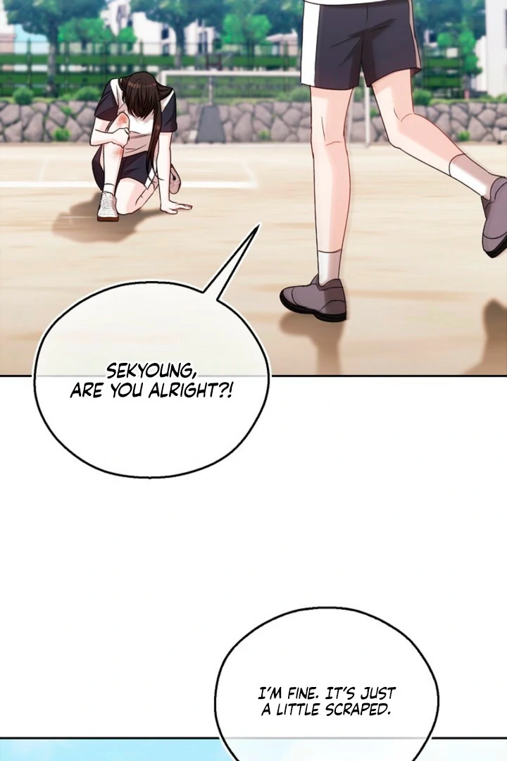 A Fighting Dog’s Way of Courtship Chapter 9 - page 75