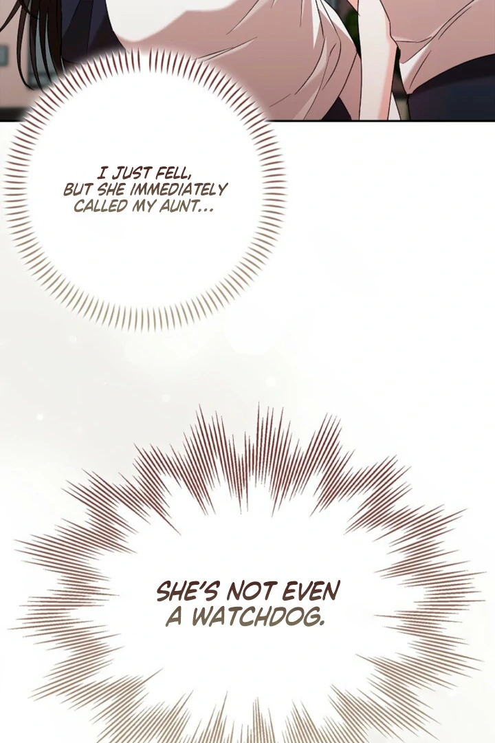 A Fighting Dog’s Way of Courtship Chapter 9 - page 78