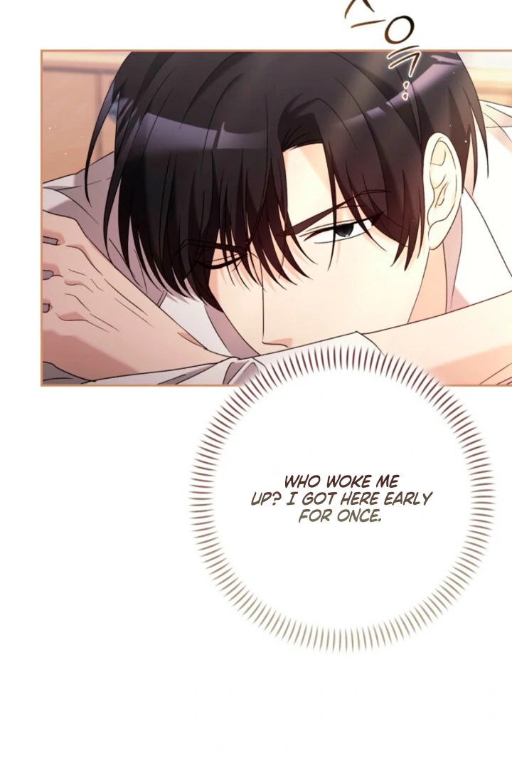 A Fighting Dog’s Way of Courtship Chapter 9 - page 7