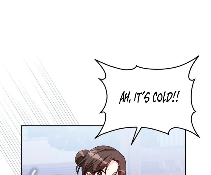 A Fighting Dog’s Way of Courtship Chapter 9 - page 82