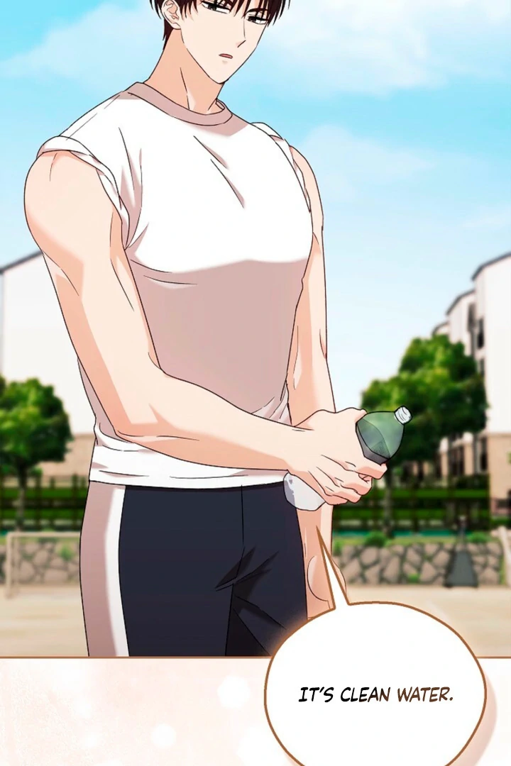 A Fighting Dog’s Way of Courtship Chapter 9 - page 85