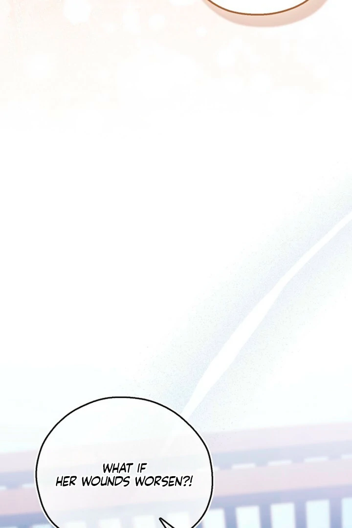 A Fighting Dog’s Way of Courtship Chapter 9 - page 86