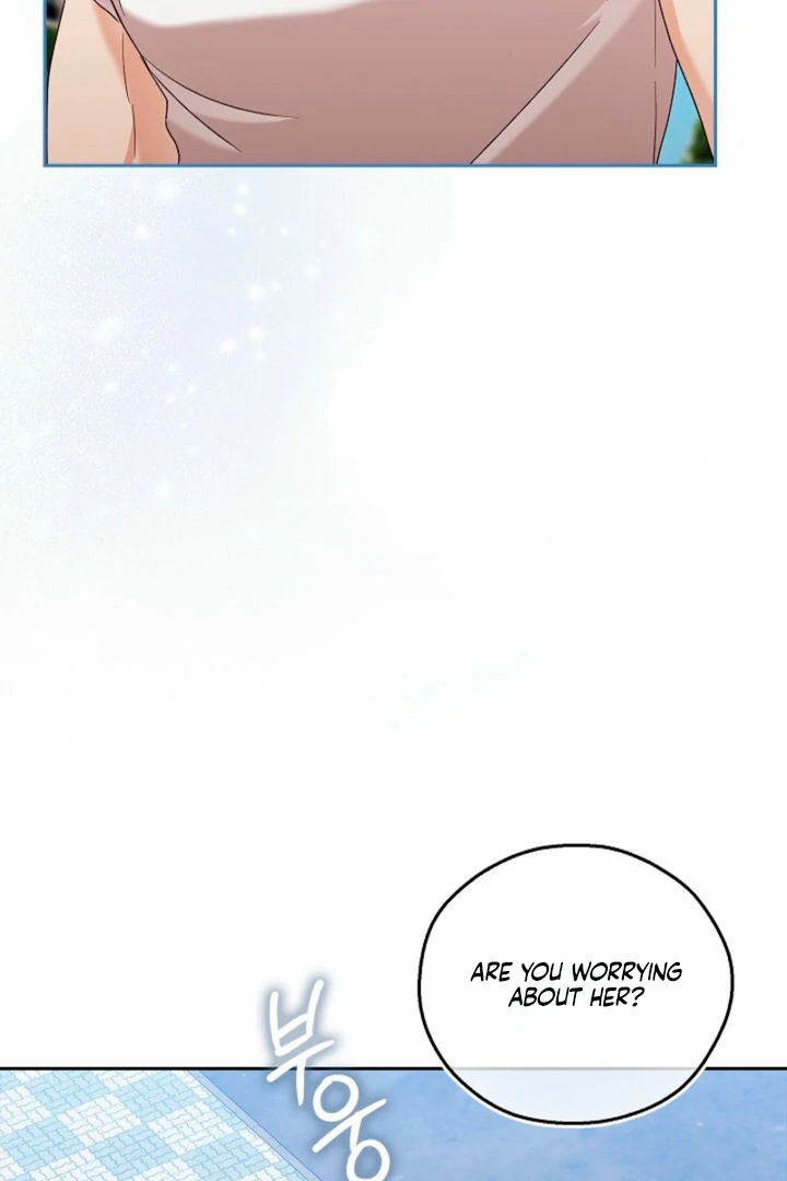 A Fighting Dog’s Way of Courtship Chapter 9 - page 92