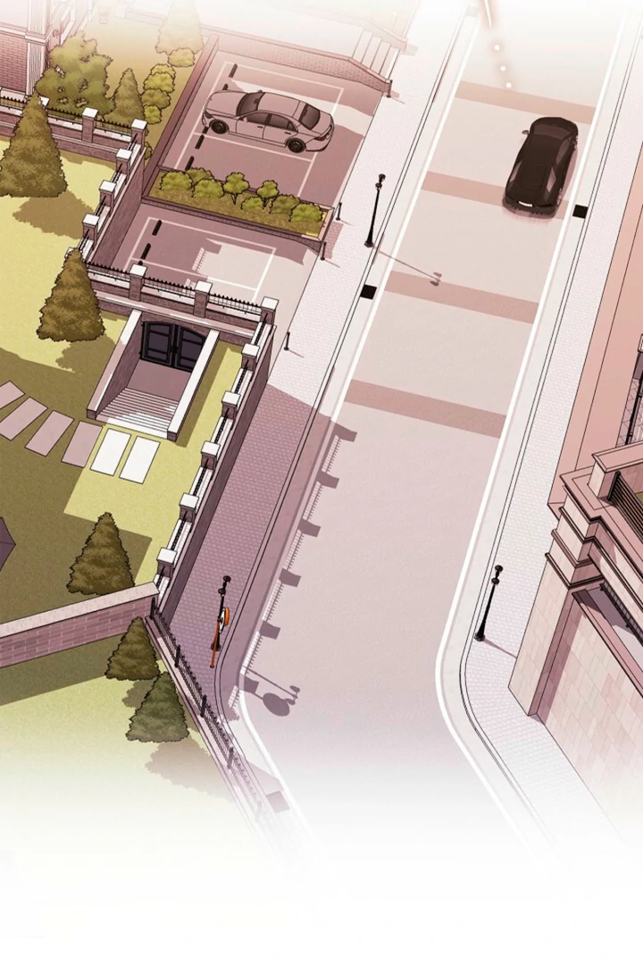 A Fighting Dog’s Way of Courtship Chapter 11 - page 16