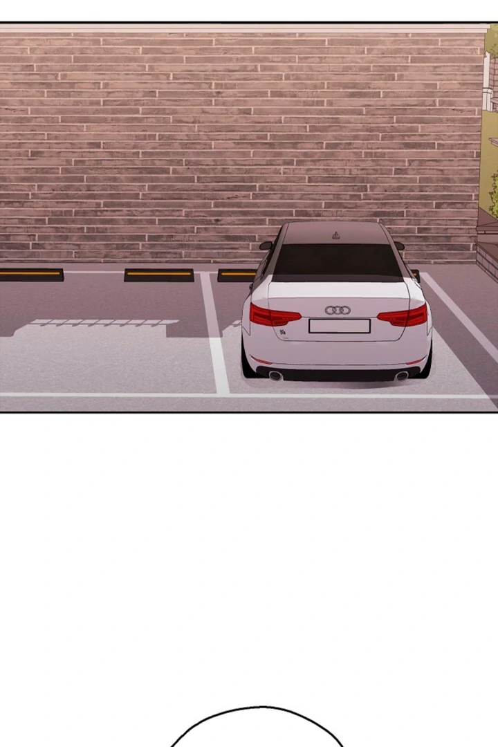 A Fighting Dog’s Way of Courtship Chapter 11 - page 19