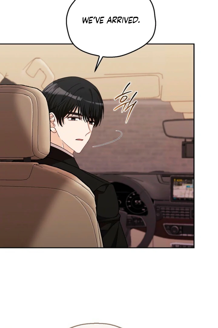 A Fighting Dog’s Way of Courtship Chapter 11 - page 20