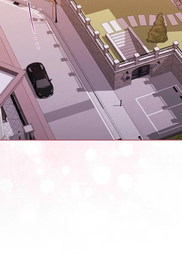 A Fighting Dog’s Way of Courtship Chapter 11 - page 2