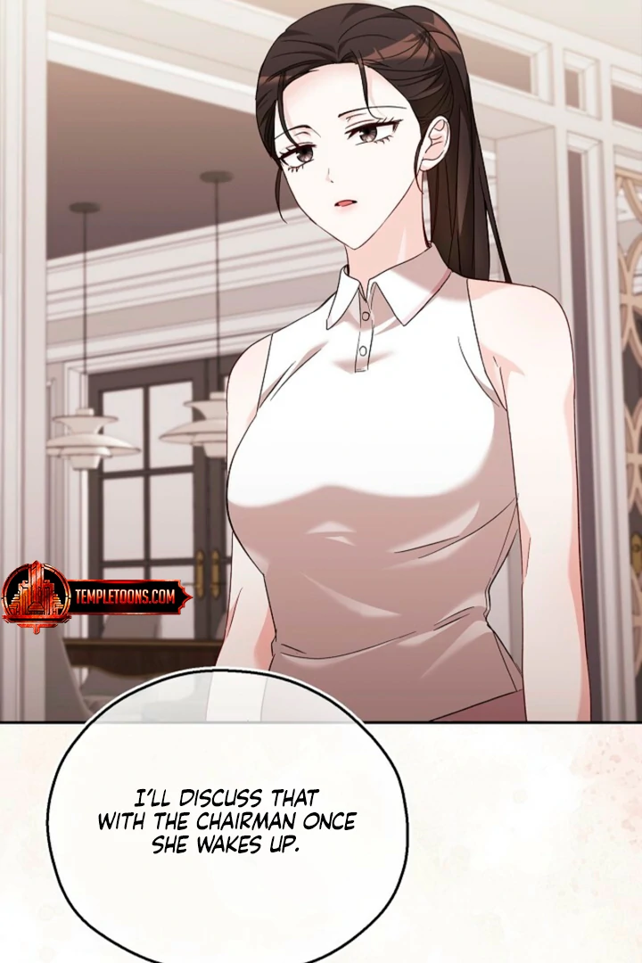 A Fighting Dog’s Way of Courtship Chapter 11 - page 45