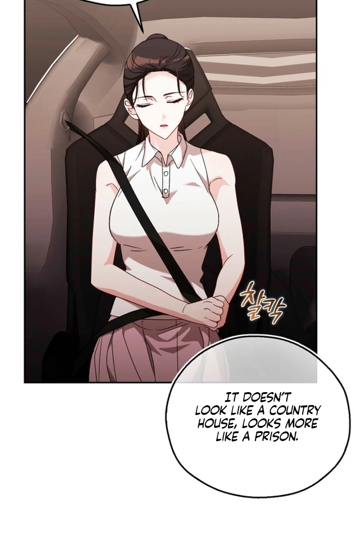 A Fighting Dog’s Way of Courtship Chapter 11 - page 6