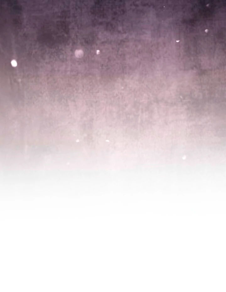 A Fighting Dog’s Way of Courtship Chapter 11 - page 96