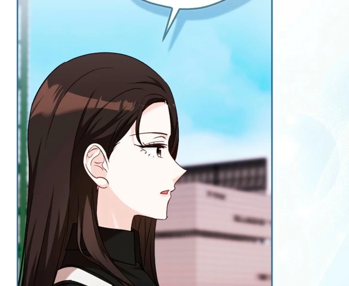 A Fighting Dog’s Way of Courtship Chapter 12 - page 11