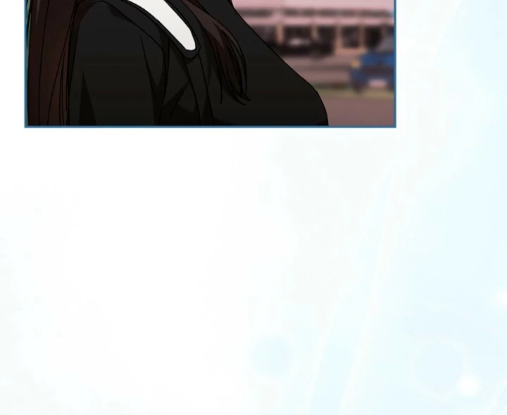 A Fighting Dog’s Way of Courtship Chapter 12 - page 12