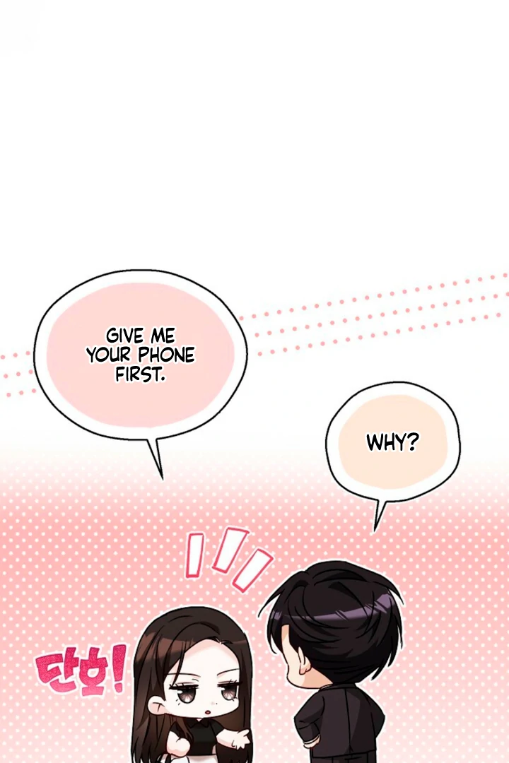 A Fighting Dog’s Way of Courtship Chapter 12 - page 14