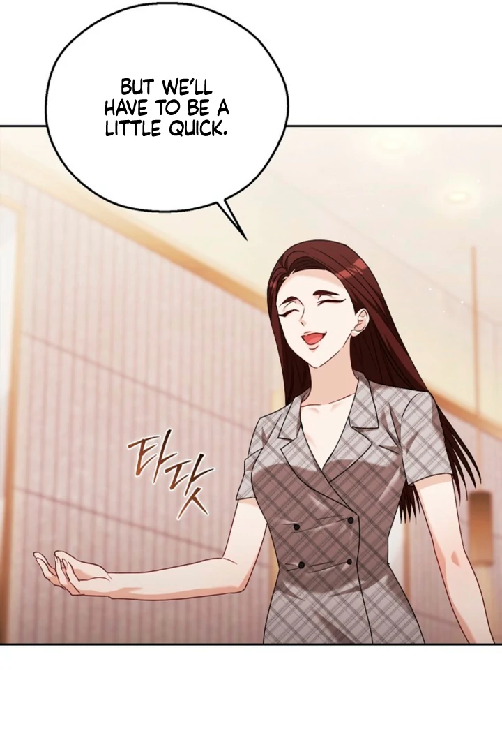 A Fighting Dog’s Way of Courtship Chapter 12 - page 24