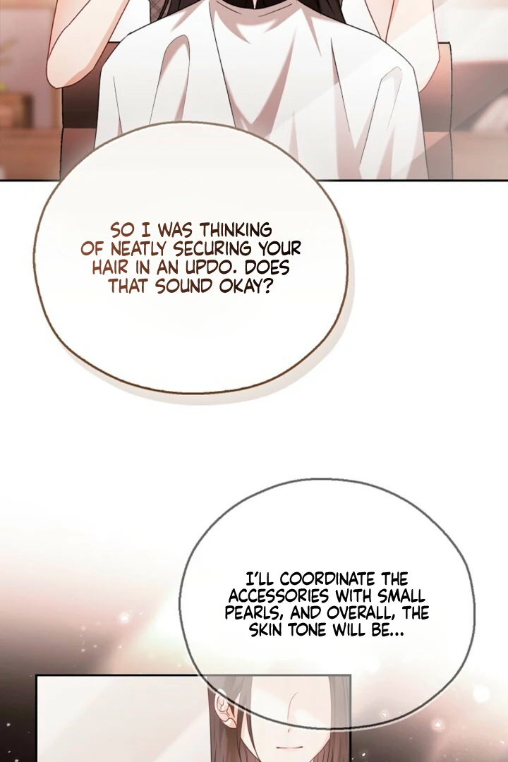 A Fighting Dog’s Way of Courtship Chapter 12 - page 28