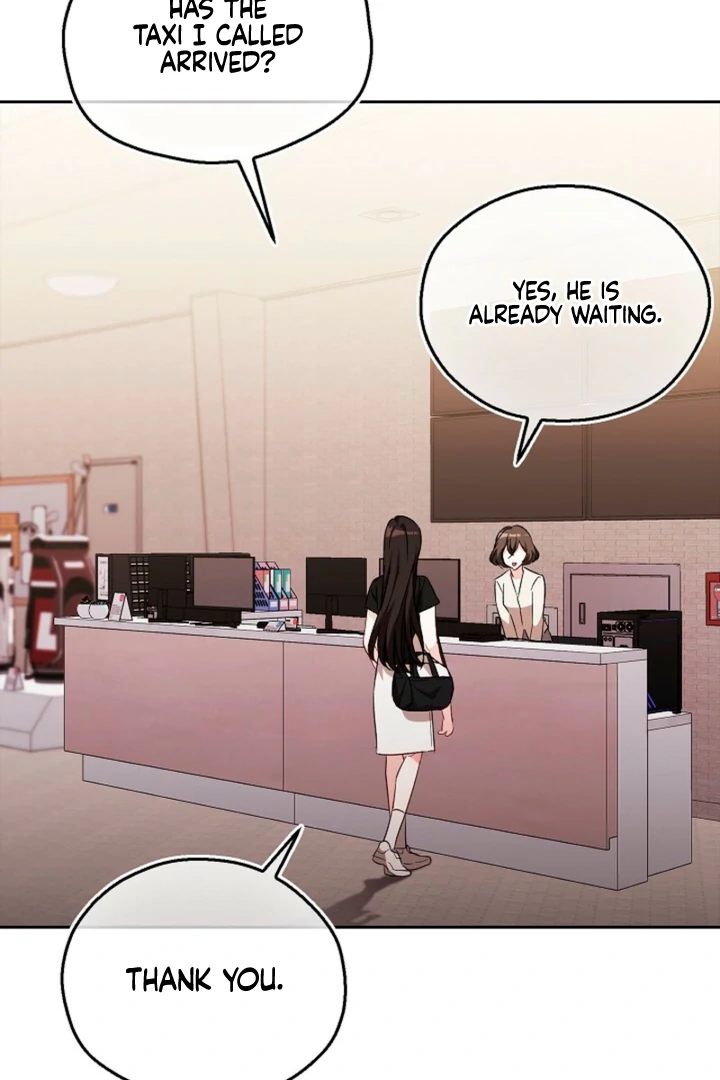 A Fighting Dog’s Way of Courtship Chapter 12 - page 2