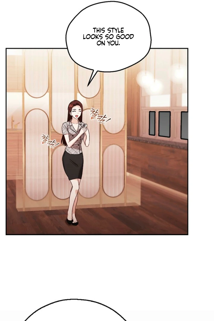 A Fighting Dog’s Way of Courtship Chapter 12 - page 35