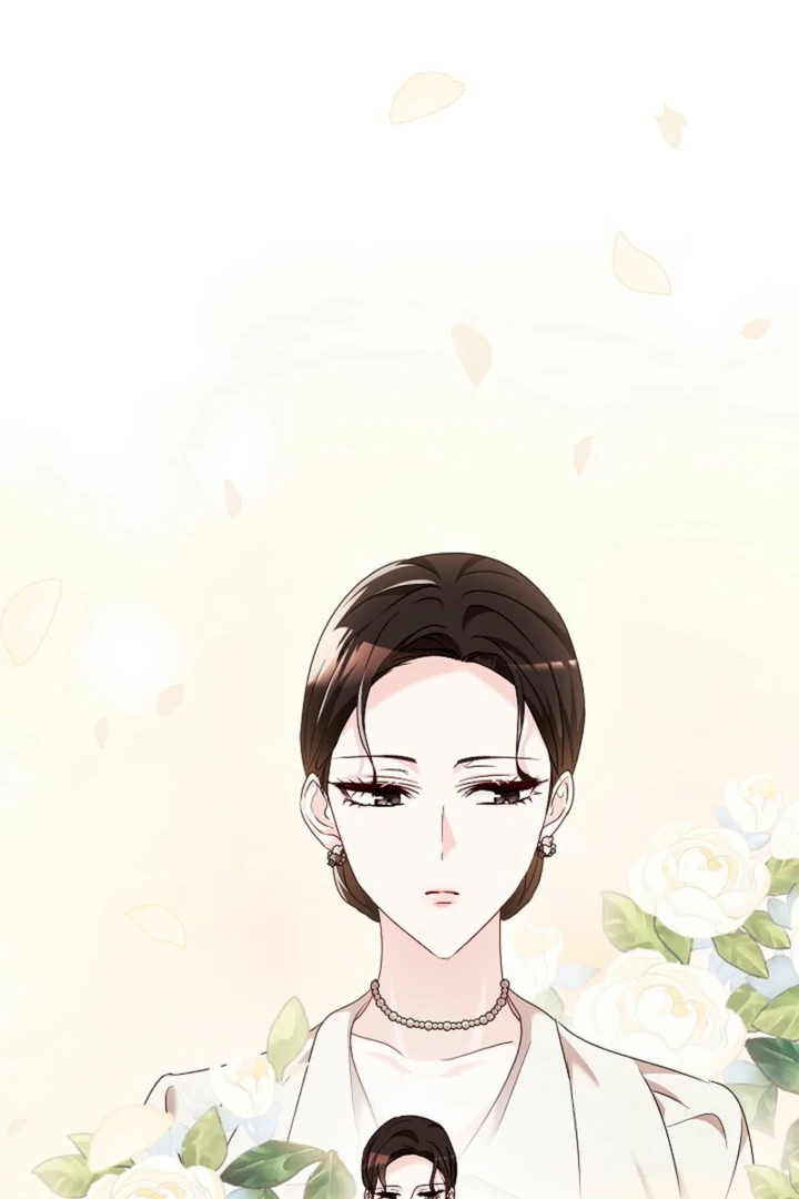 A Fighting Dog’s Way of Courtship Chapter 12 - page 47