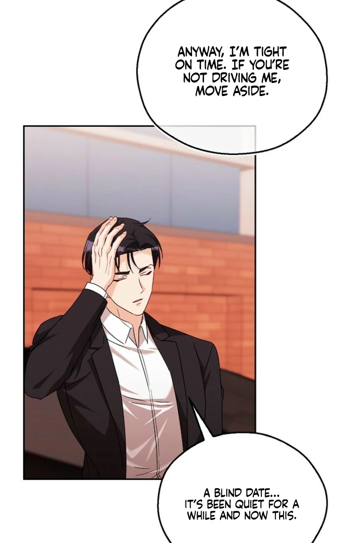 A Fighting Dog’s Way of Courtship Chapter 12 - page 73