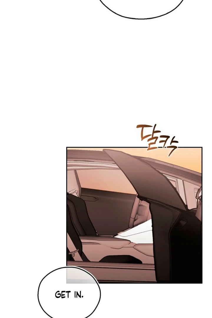 A Fighting Dog’s Way of Courtship Chapter 12 - page 74