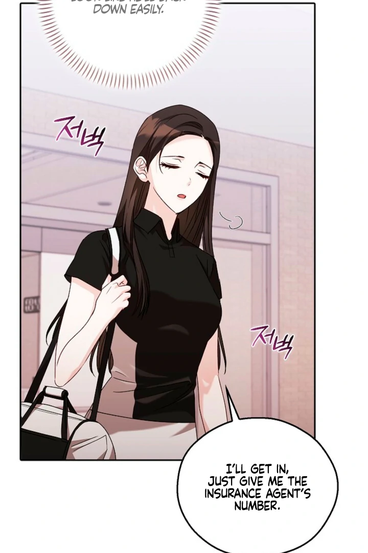 A Fighting Dog’s Way of Courtship Chapter 12 - page 8