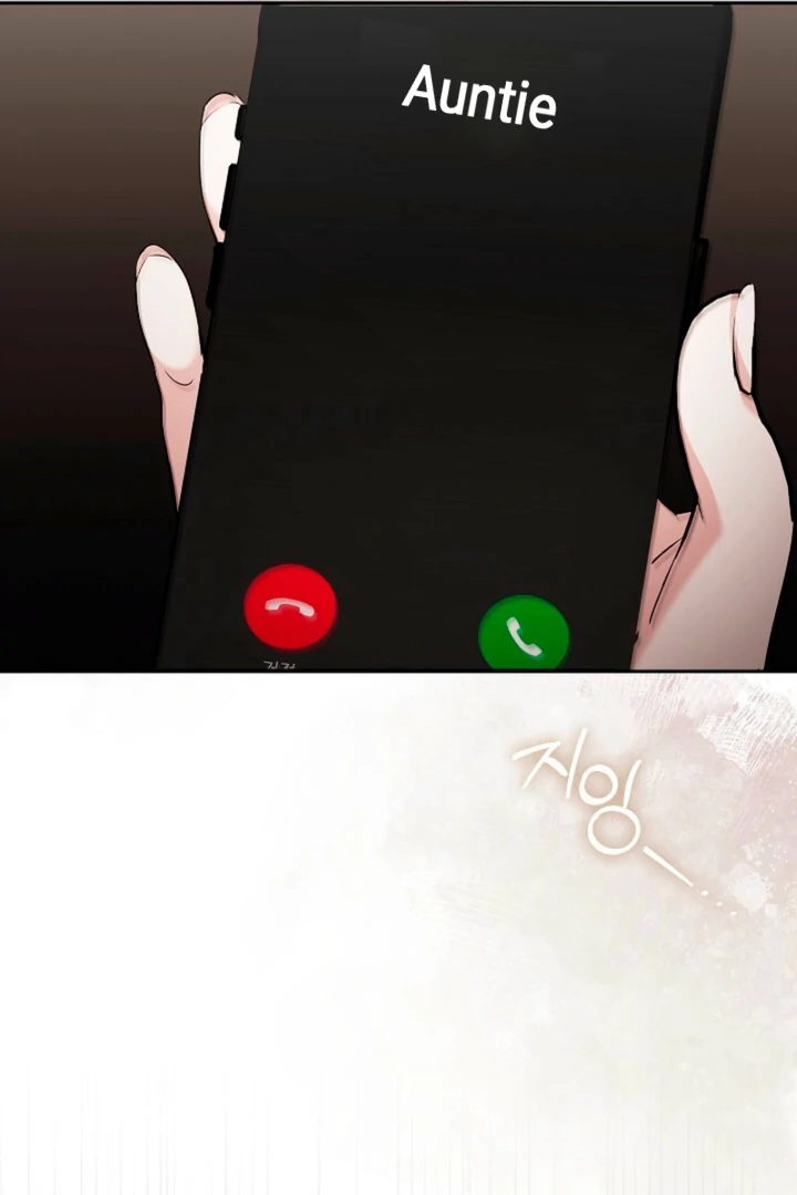 A Fighting Dog’s Way of Courtship Chapter 12 - page 91