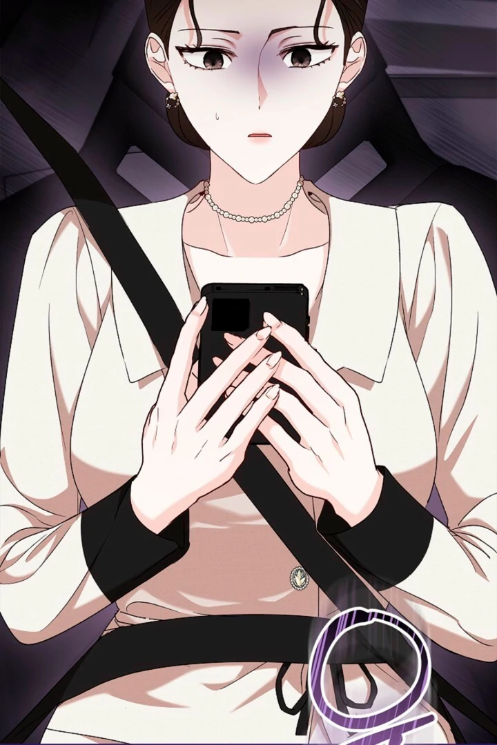 A Fighting Dog’s Way of Courtship Chapter 12 - page 93