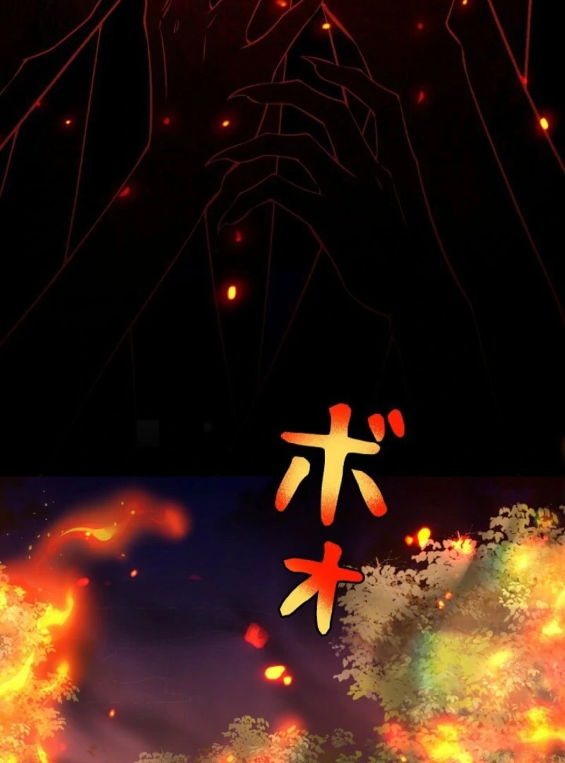 Final Boss's Daughter Refuses Fate Of Death Chapter 2 - page 18