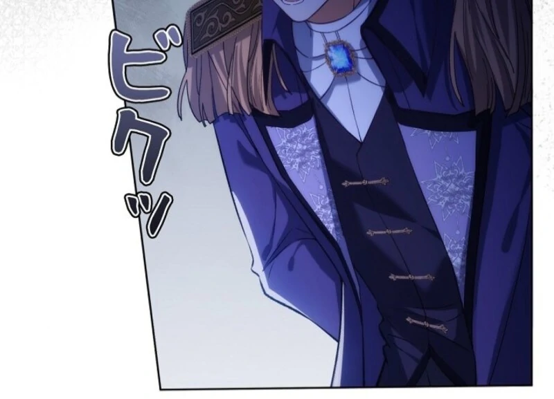 Final Boss's Daughter Refuses Fate Of Death Chapter 2 - page 69