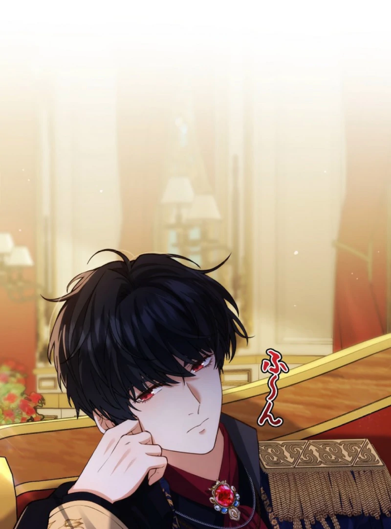 Final Boss's Daughter Refuses Fate Of Death Chapter 2 - page 70