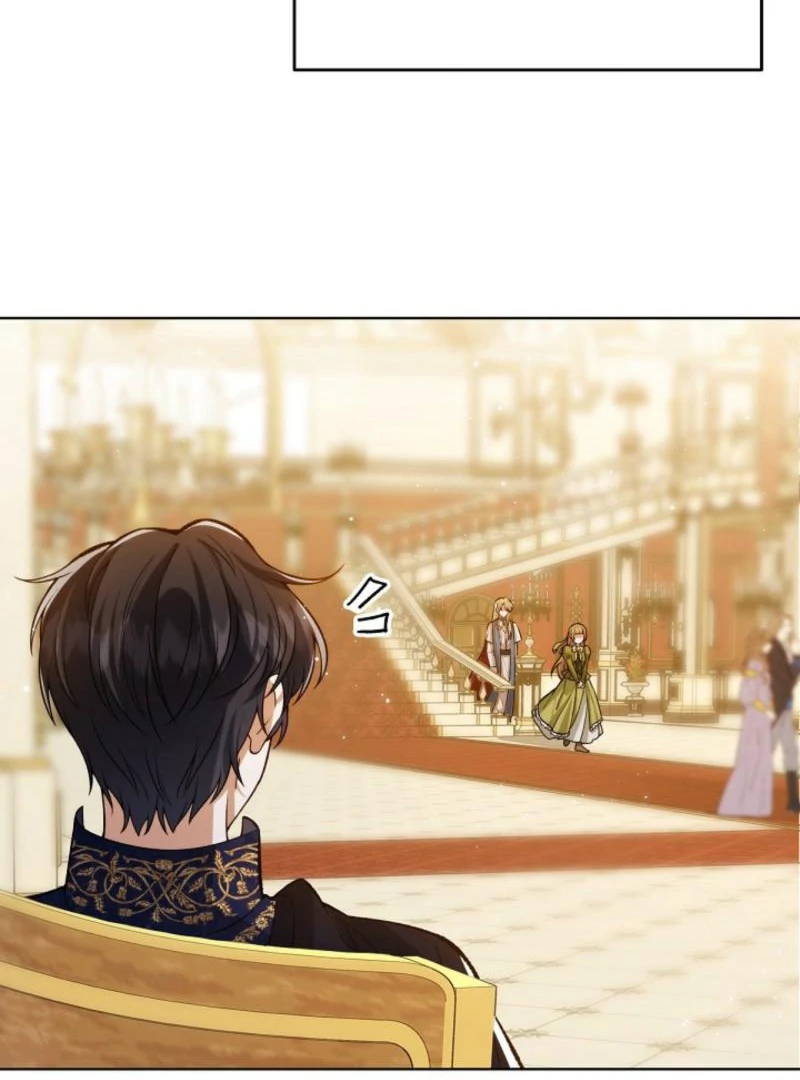 Final Boss's Daughter Refuses Fate Of Death Chapter 3 - page 22