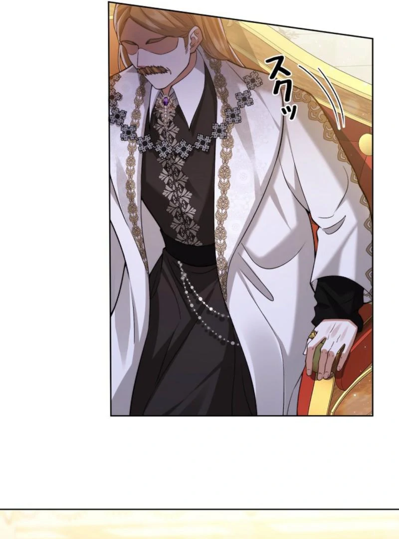 Final Boss's Daughter Refuses Fate Of Death Chapter 3 - page 26