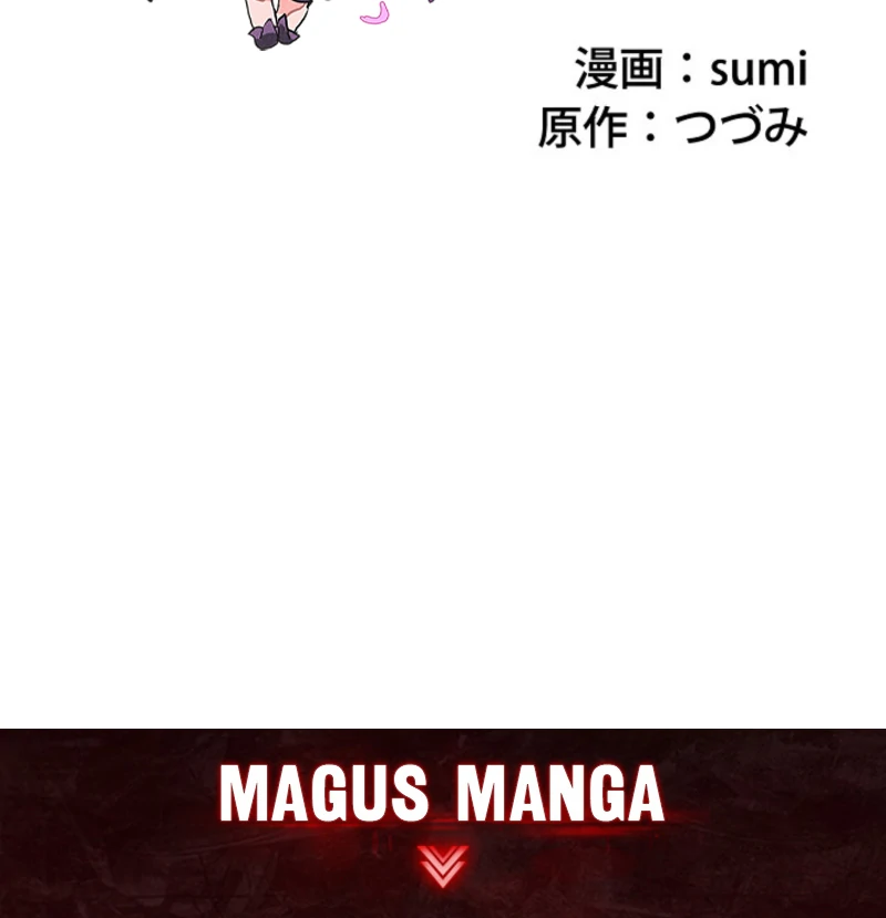 Final Boss's Daughter Refuses Fate Of Death Chapter 6 - page 73