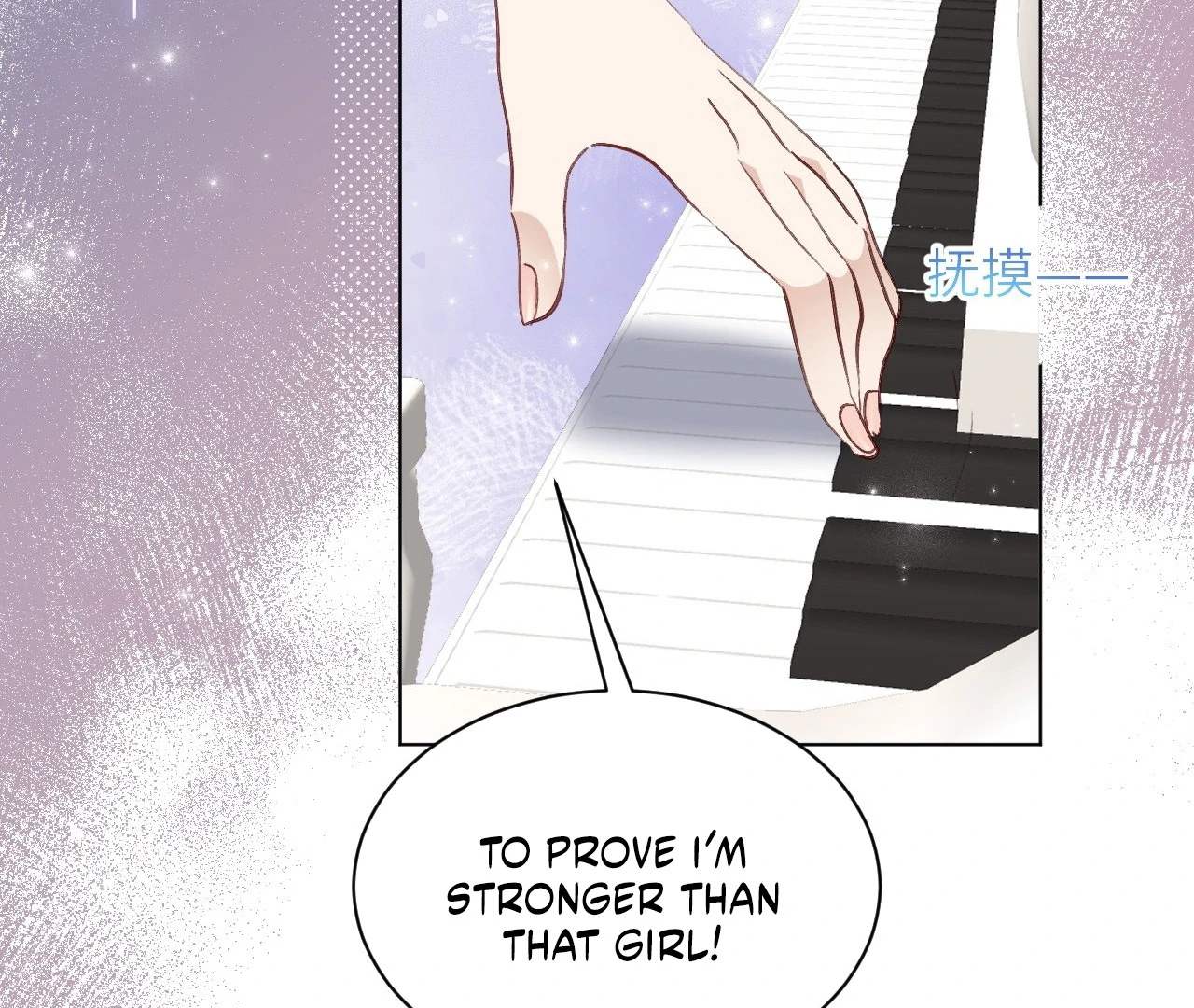When I Transmigrated as the Overbearing CEO’s Wife’s Only Daughter Chapter 5 - page 99