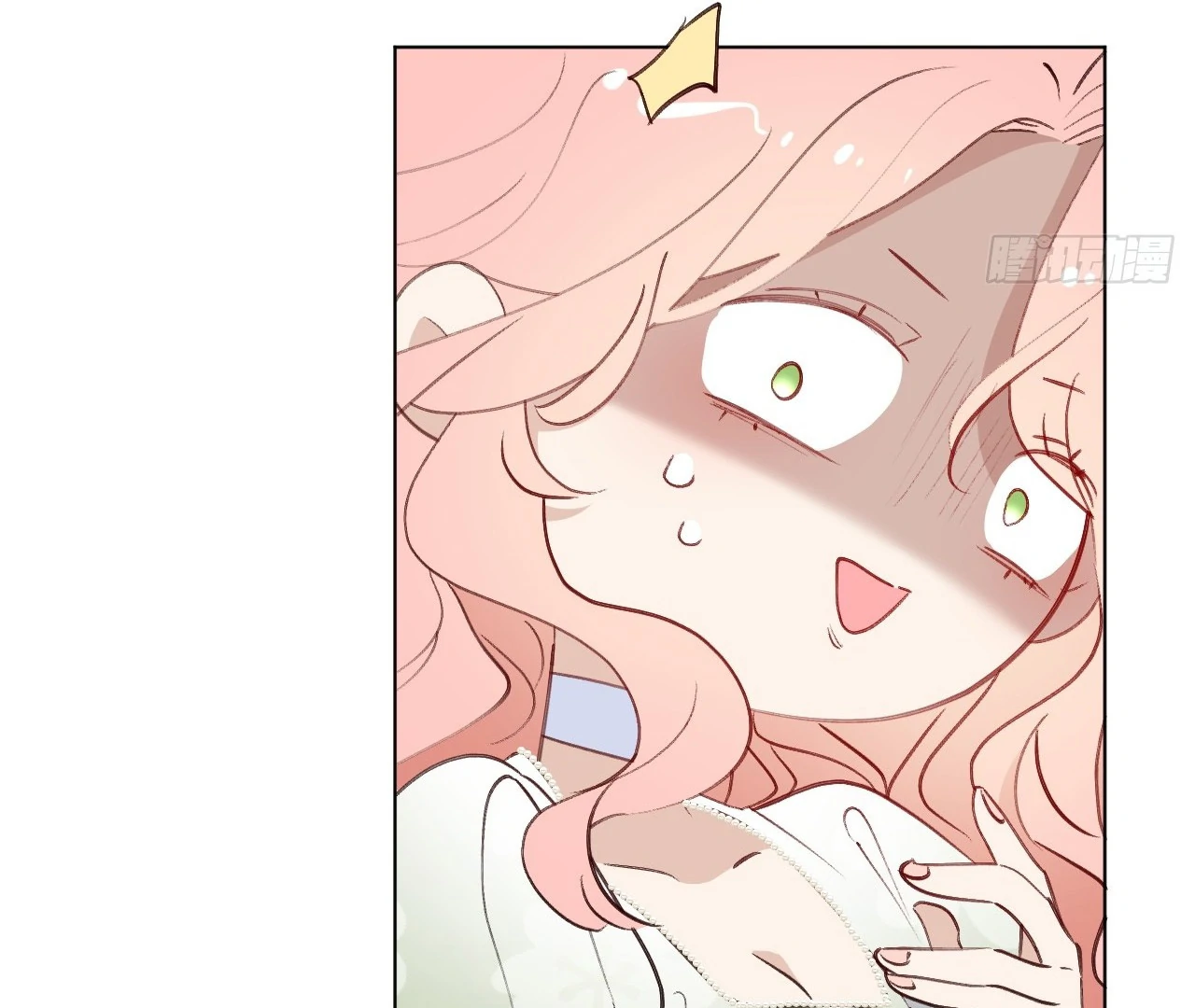 When I Transmigrated as the Overbearing CEO’s Wife’s Only Daughter Chapter 5 - page 107