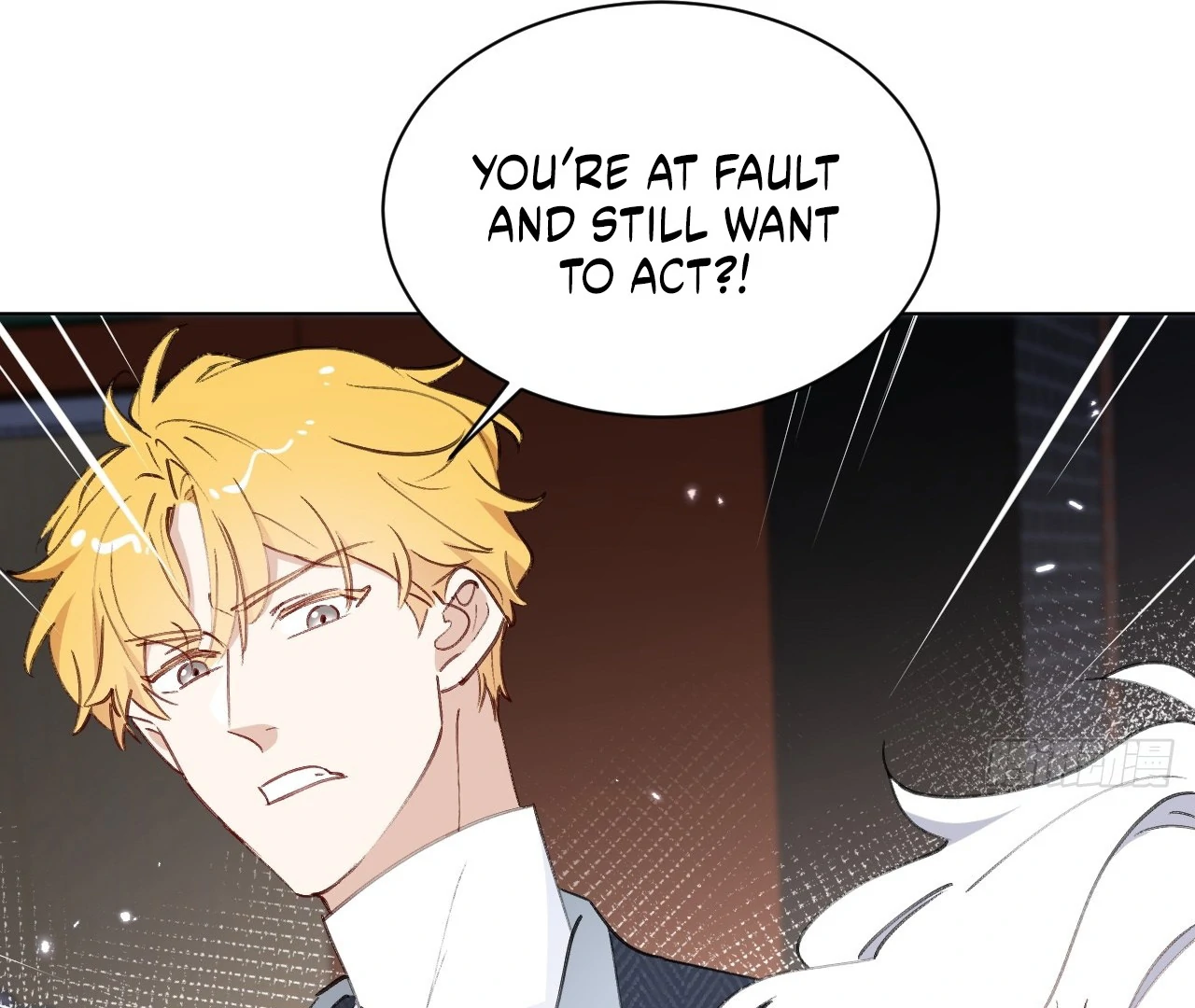 When I Transmigrated as the Overbearing CEO’s Wife’s Only Daughter Chapter 5 - page 118