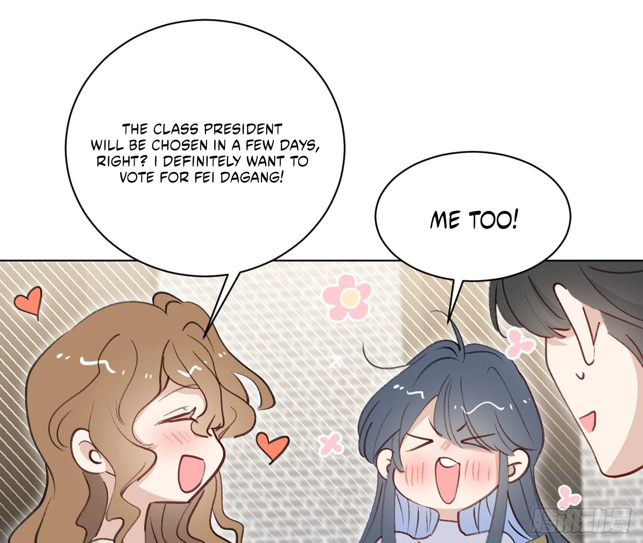 When I Transmigrated as the Overbearing CEO’s Wife’s Only Daughter Chapter 5 - page 15