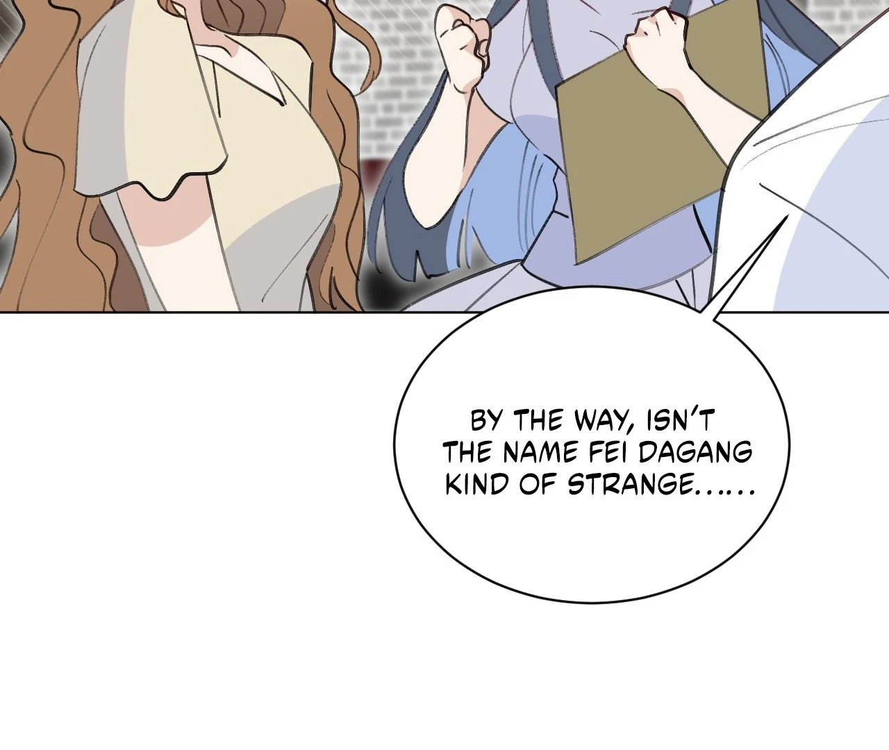 When I Transmigrated as the Overbearing CEO’s Wife’s Only Daughter Chapter 5 - page 16