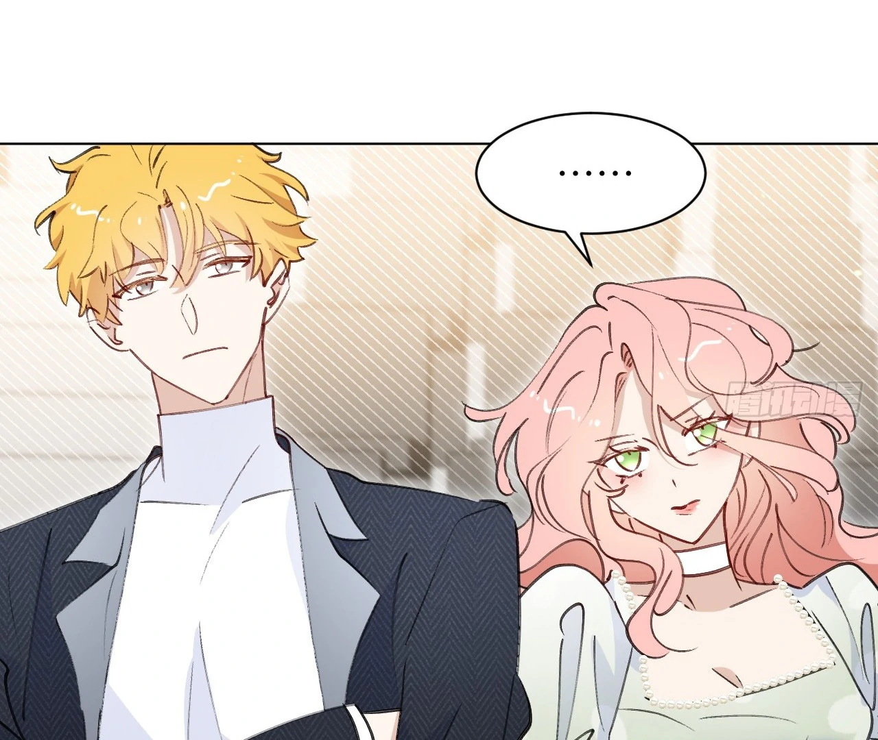 When I Transmigrated as the Overbearing CEO’s Wife’s Only Daughter Chapter 5 - page 17