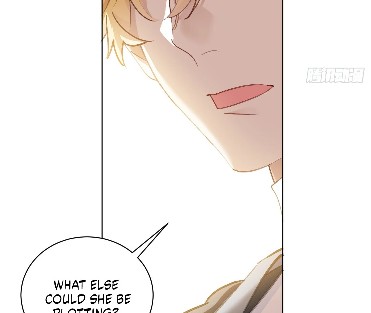 When I Transmigrated as the Overbearing CEO’s Wife’s Only Daughter Chapter 5 - page 25
