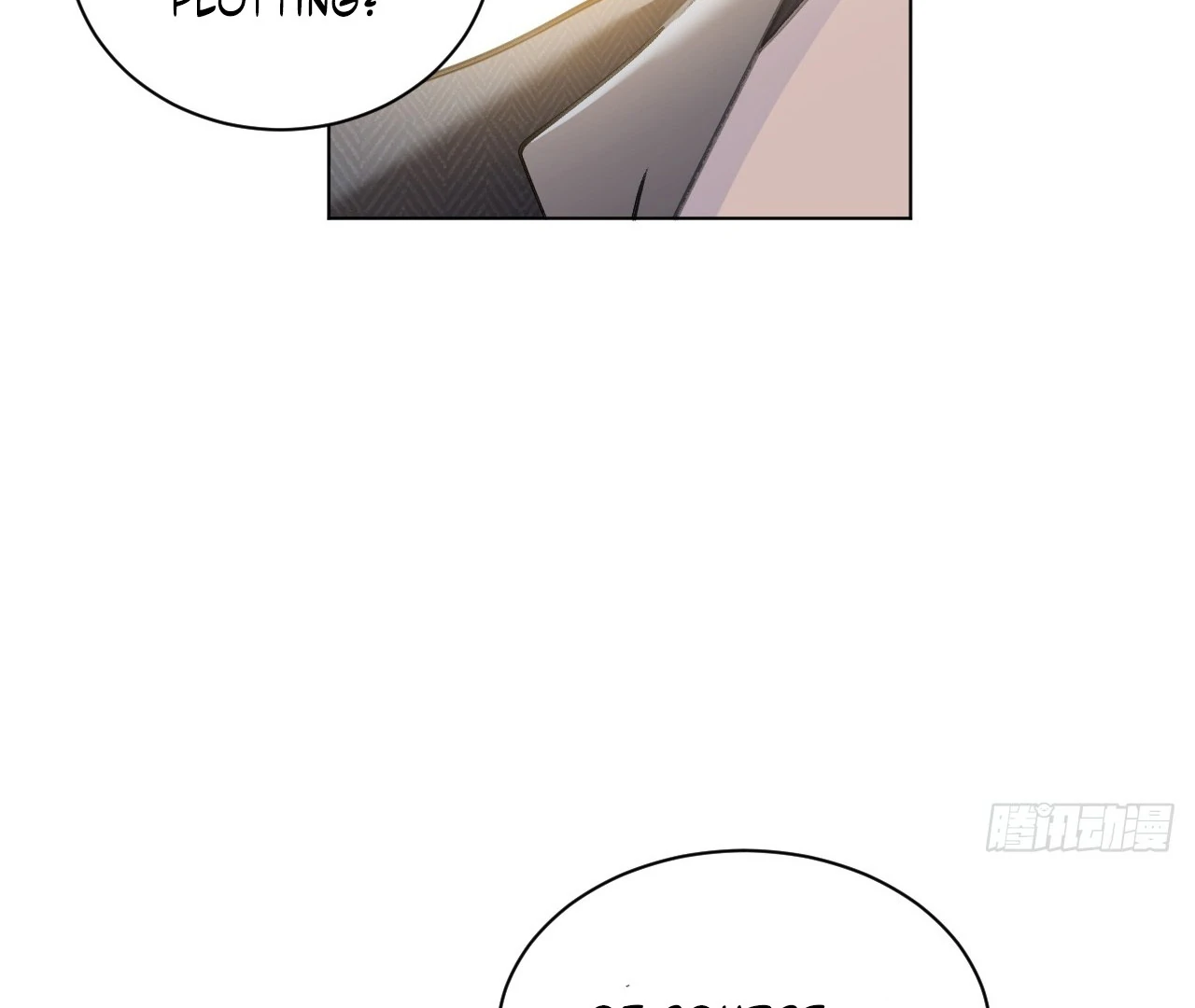 When I Transmigrated as the Overbearing CEO’s Wife’s Only Daughter Chapter 5 - page 26