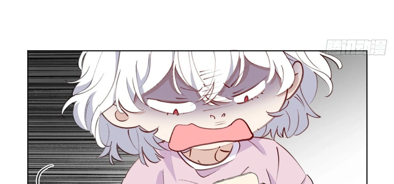 When I Transmigrated as the Overbearing CEO’s Wife’s Only Daughter Chapter 5 - page 33