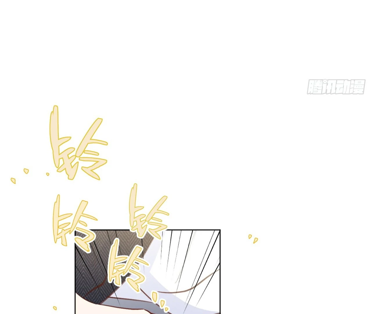 When I Transmigrated as the Overbearing CEO’s Wife’s Only Daughter Chapter 5 - page 35