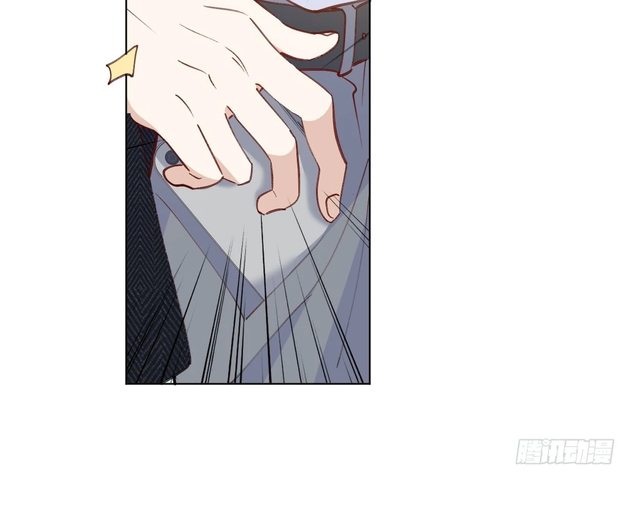 When I Transmigrated as the Overbearing CEO’s Wife’s Only Daughter Chapter 5 - page 36